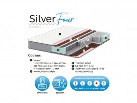 Матрас Silver Four в Майском - majskij.mebel-nsk.ru | фото